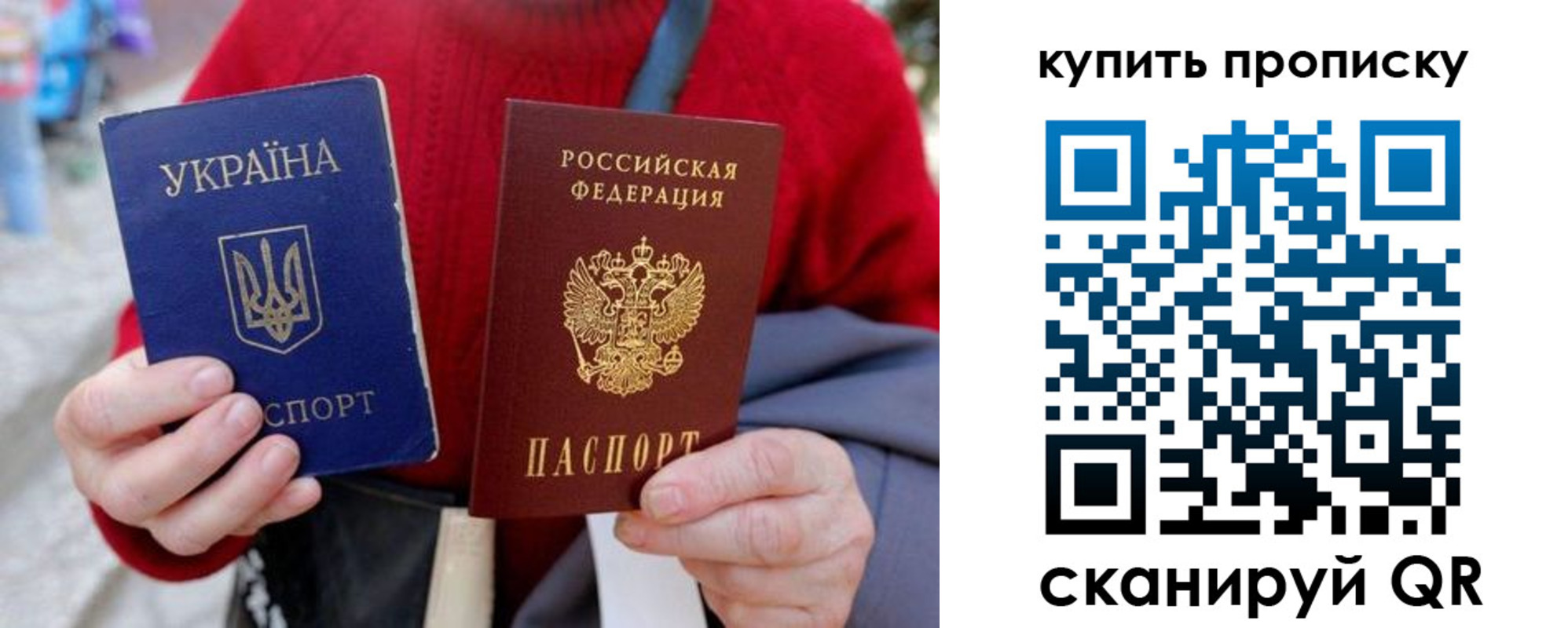 пропишу в квартире в Вятских Полянах