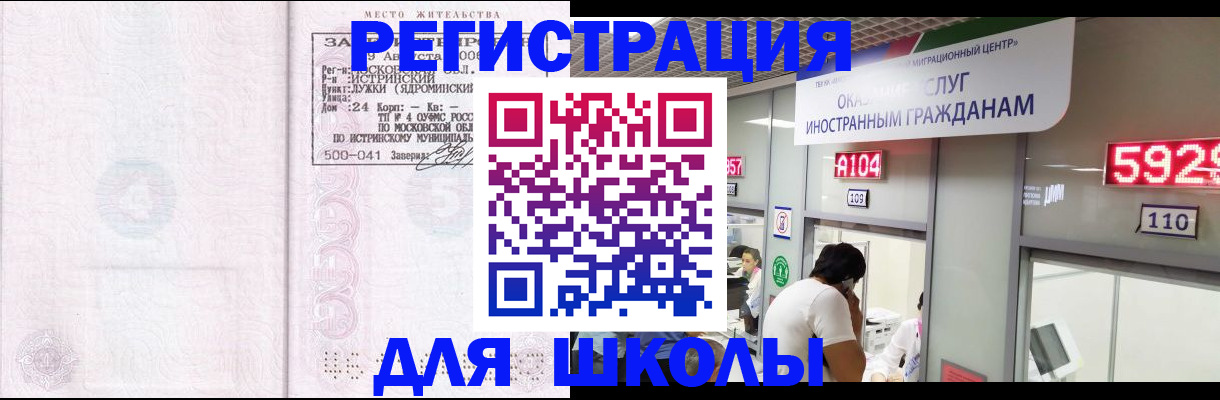пропишу в квартире в Вятских Полянах