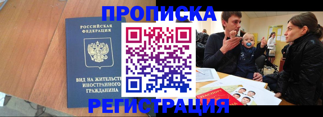 форма 3 в Вятских Полянах