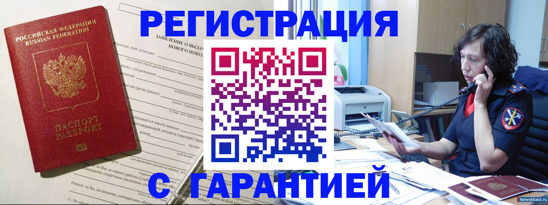 форма 3 в Вятских Полянах